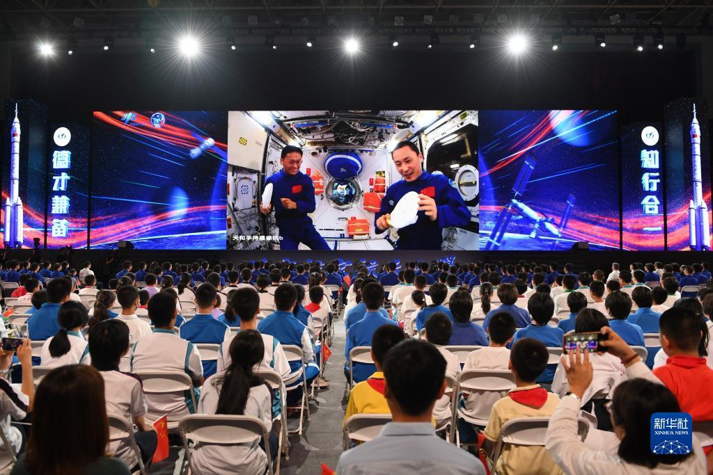 edf壴定发手机版下载